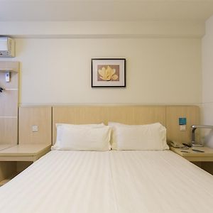 Double Room B